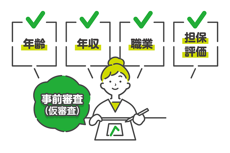 Bí Quyết Giúp Người Nước Ngoài Qua Thẩm Định Hợp Đồng Thuê Nhà Ở Nhật Bản