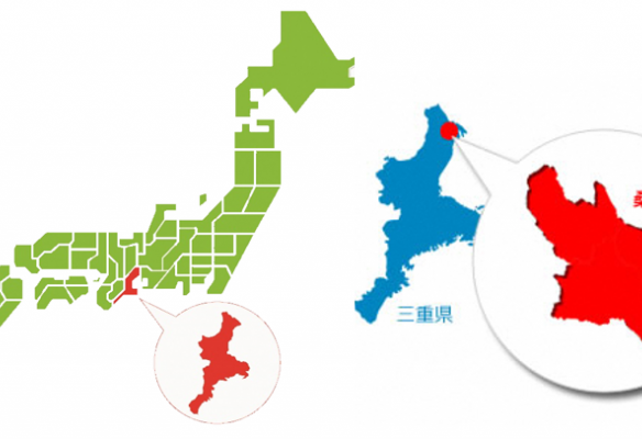 Thành phố Kuwana Mie